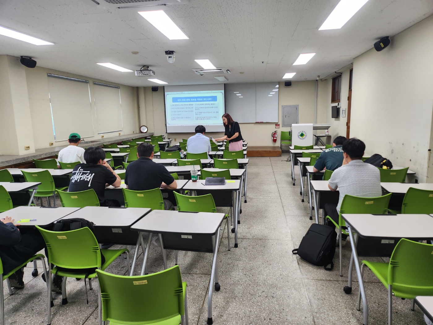 2025학년도 대학일자리플러스센터 진로 및 취업지원 프로그램 참여