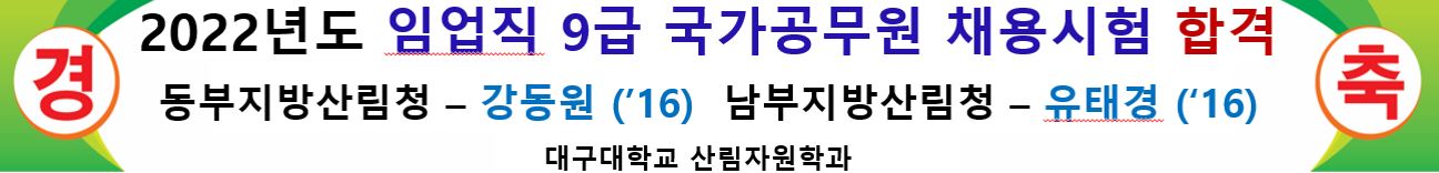타이틀이미지
