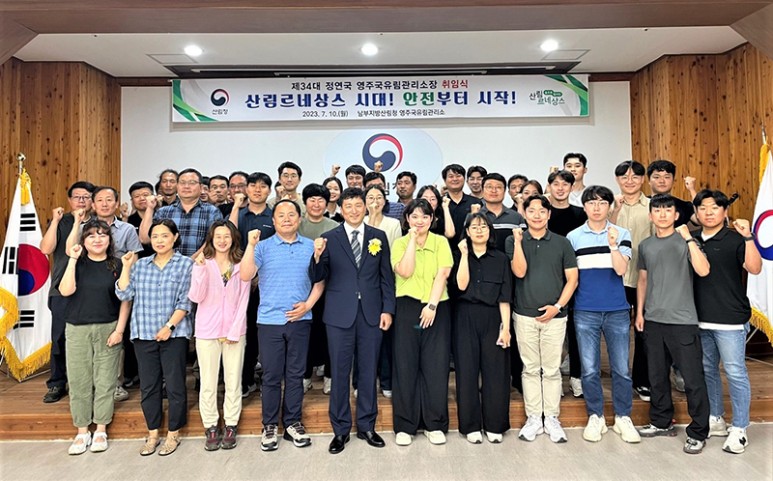타이틀이미지